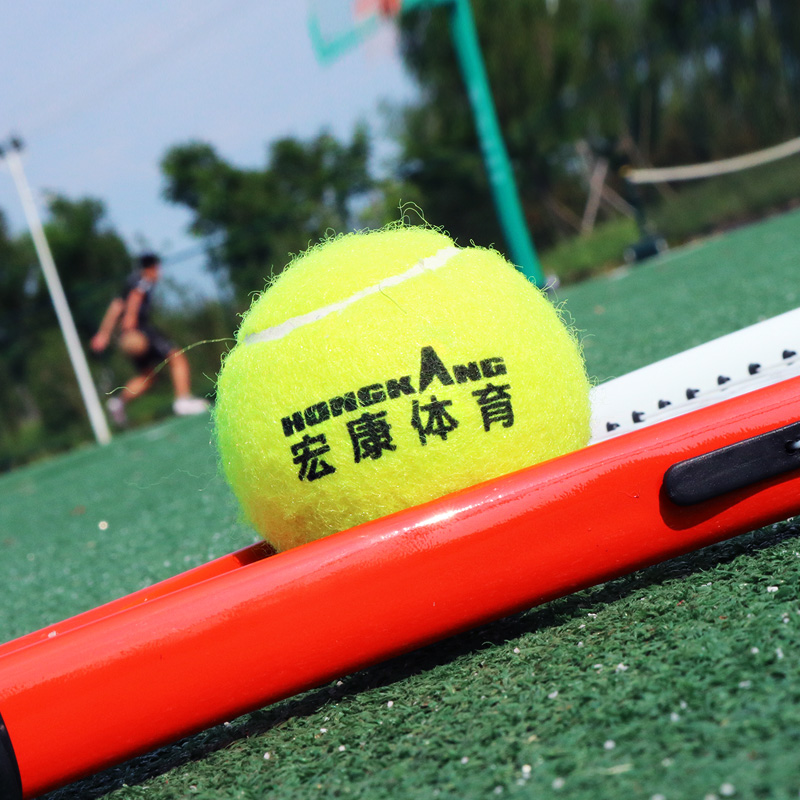 HKJ-多功能训练网球